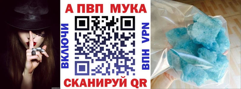Купить Давлеканово Гашиш  ссылка на мегу зеркало  СОЛЬ  Меф  АМФЕТАМИН  COCAIN  Бошки Шишки 