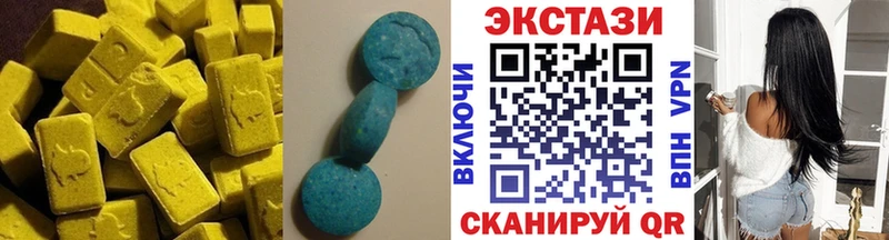 Ecstasy TESLA  магазин    Давлеканово 