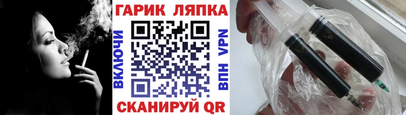 ГАШИШ 40% ТГК  хочу   Давлеканово 