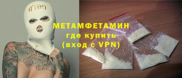 a pvp Аркадак