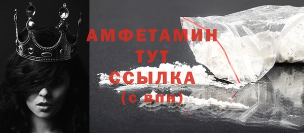 скорость Балабаново
