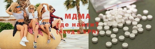 a pvp Аркадак