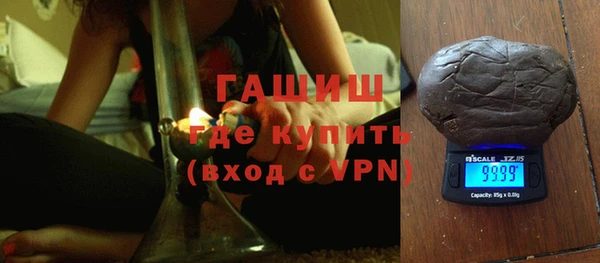 скорость Балабаново