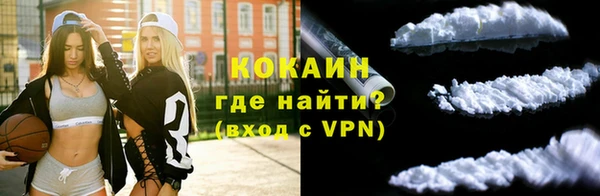спиды Баксан