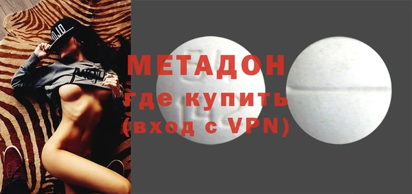 a pvp Аркадак