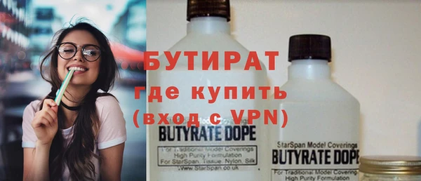 a pvp Аркадак