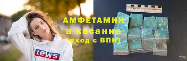 МДПВ Арсеньев