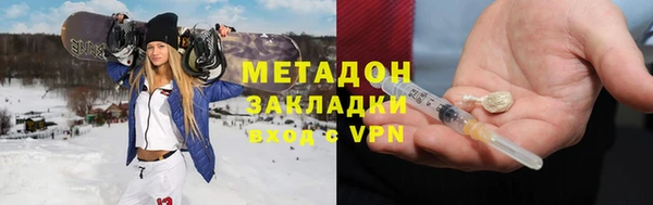 a pvp Аркадак