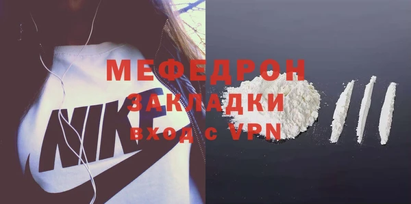 a pvp Аркадак