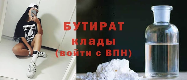 МДПВ Арсеньев