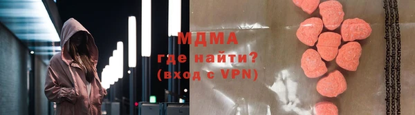 a pvp Аркадак
