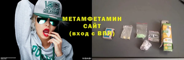 a pvp Аркадак