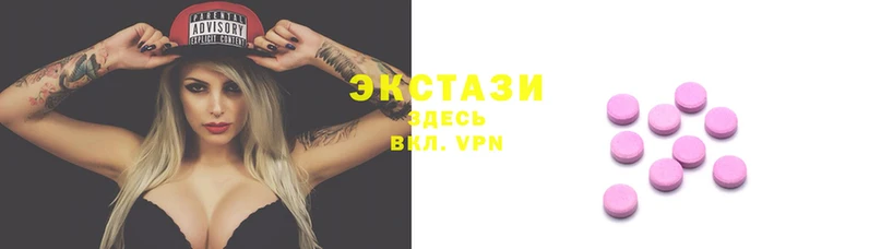 a pvp Аркадак