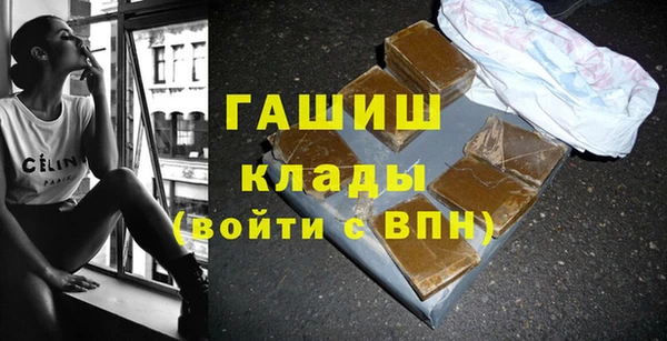 спиды Баксан