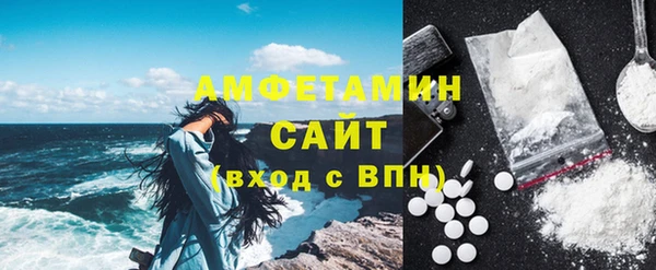 mix Армянск