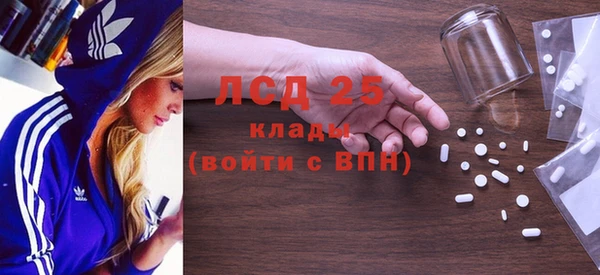 МДПВ Арсеньев