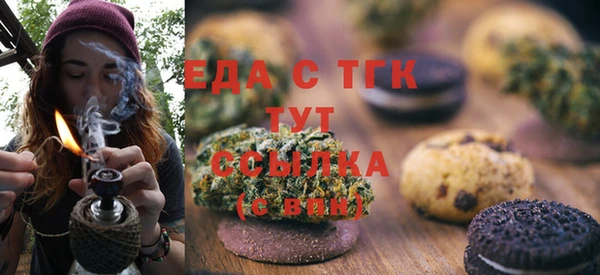 скорость Балабаново