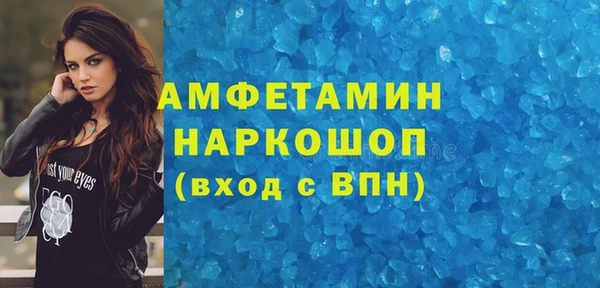 a pvp Аркадак