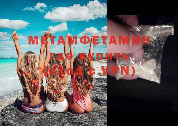 МДПВ Арсеньев