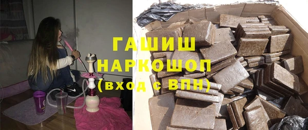 2c-b Балахна