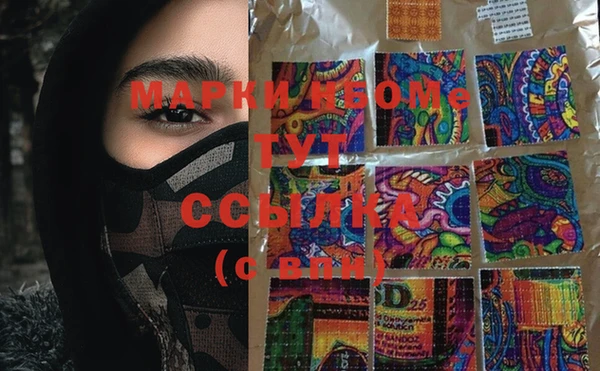 спиды Баксан