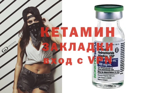 a pvp Аркадак