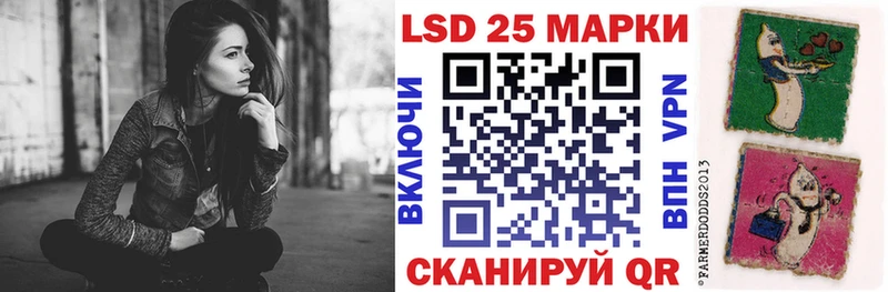 как найти закладки  Давлеканово  Марки NBOMe 1500мкг 